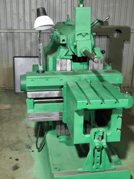 7Е35 станок поперечно-строгальный универсальный продам